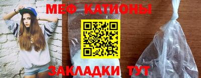 амфетамин Апрелевка