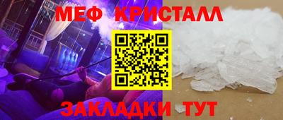 бутират Аргун