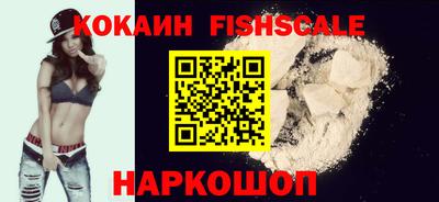 амфетамин Апрелевка