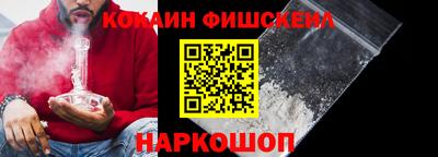 бутират Аргун