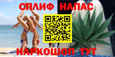 бутират Аргун