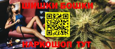 бутират Аргун