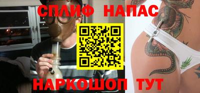 амфетамин Апрелевка