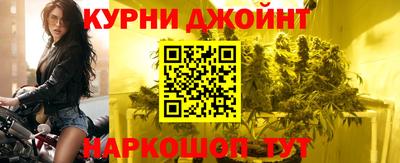 MDMA Premium VHQ Апшеронск