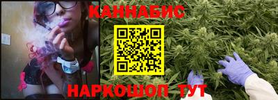 амфетамин Апрелевка