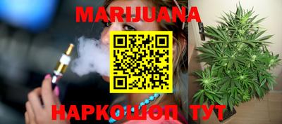 MDMA Premium VHQ Апшеронск