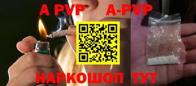 MDMA Premium VHQ Апшеронск