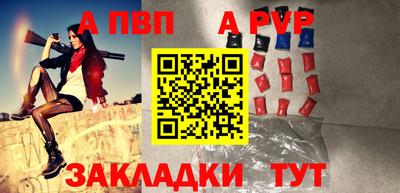 MDMA Premium VHQ Апшеронск