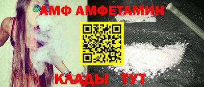 MDMA Premium VHQ Апшеронск