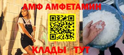 СК Балахна