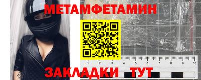 MDMA Premium VHQ Апшеронск