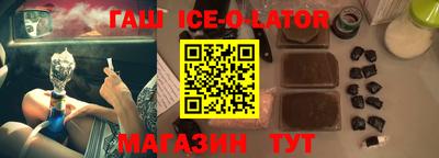 MDMA Premium VHQ Апшеронск