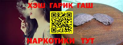 MDMA Premium VHQ Апшеронск