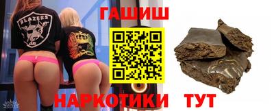 меф Волжский