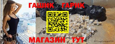 амфетамин Апрелевка