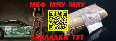 бутират Аргун