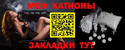 амфетамин Апрелевка