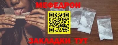 бутират Аргун