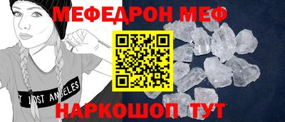 бутират Аргун